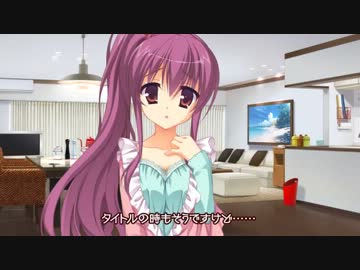 DRACU-RIOT！　カウントダウンムービー15日前