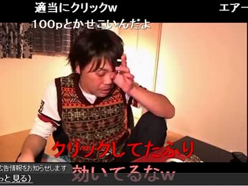 ウナちゃんマンていらない？と自分で聞いて凹む