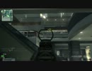 【CoD:MW3】Infectedではよくあること・・・？