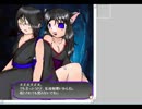 友達の作ったフリーゲームやってみた15