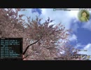 カッパのFF14生活46　ナイトと白のお花見　【実況】