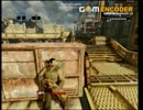 Gears Of War3 TDM　part7 3/3