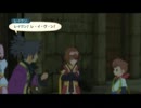 のんびり屋さんがTales of Vesperiaを初プレイ実況-NO.33-(前編)