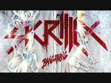 SKRILLEX & WOLFGANG GARTNER - THE DEVIL'S DEN
