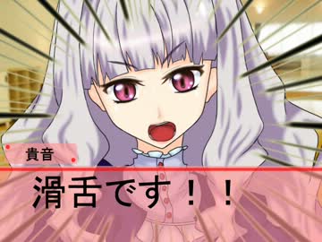 【超NovelsM@ster】声優のお仕事