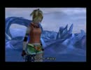 ファイナルファンタジー１０　実況　pit46 (赤いＨのエンブレム）