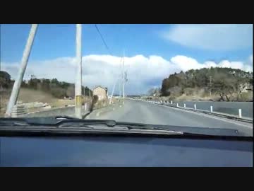 東日本大震災の巨大津波で壊滅した東松島市　野蒜地区　