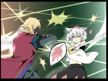 東方武士道～ワンマンアーミーが幻想入り～第七話