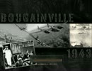 ブーゲンビル航空戦　2012.3.14第二戦枢軸側　BF1942[FHSW]