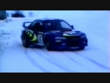 インプレッサWRCのターマック走行映像 vol.2
