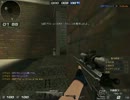 1vs5　クラン戦　＠ぼだ