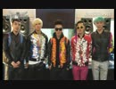 韓国サドンアタックBIGBANG3rd実装記念挨拶
