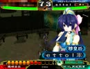 【三国志大戦】検討動画３６　ｖｓ求心機略