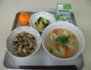 【見た夢を起きてすぐ語ってみた】給食で先生が怒る【100日目】