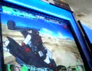 ｶﾞﾝﾀﾞﾑｶｰﾄﾞﾋﾞﾙﾀﾞｰ全国対戦「大佐のﾃﾞﾝさん」