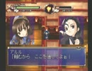 わくぷよダンジョンゆる縛り攻略part90