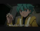 アニメ雑煮　第二話「ガンダム起動」