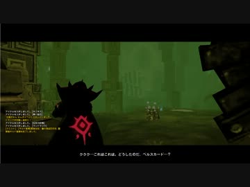 アルフレッド怒る