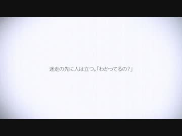 6900000000 歌ってみた