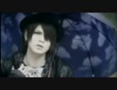 vistlip - Recipe 【PV preview】