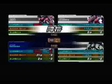 EXVS 生主動画 co1030731 ホロさん 更生など皆無！春のＮＧと降格大発狂祭編13