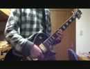 ブラック★ロックシューター 弾いてみた 【TAB譜有】