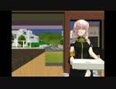 【MMD】ルカハクの喫茶店  番外編　2  【MMDドラマ】