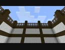 ０から作る金閣寺－実況マインクラフトPart23