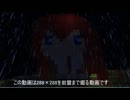 【MOD無し】288x288岩盤まで露天掘り！【Minecraft】