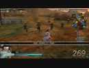 【真･三国無双Online】- NPC遊び -【断戟】