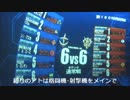 【Ａクラ】野良中佐 ＮＳ/赤鬼【ＯＤ/ＯＤＲ６６】
