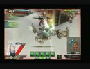 【ボーダーブレイク】多分ダメダメなLSG-ラドゥガその１２６【A1】