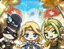 私たちの育成日記　十六日目　～連合の誕生～
