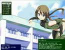 サウンドノベル風にSRPGﾂｸｰﾙ95をやってみる 【魔法少女】 第24話