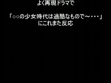 Kぽペンあるある【ソシペンあるある、SJペンあるある、他...】