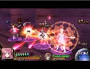 【初心者実況】『TO-HERO』を初見でやってみる！ シェリア編・Part3