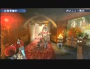 【MHP3】シャク熱のフカいサメた火山で Ver.0～だからどうした～【ClubDo】