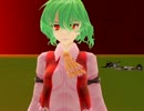 【東方MMD】斬撃のREGINLEIVのイベントシーンを再現してみた【part17】