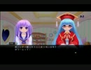 超次元ゲイムネプテューヌｍｋ２を実況プレイしてみたPart22後半
