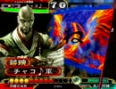 【三国志大戦３】チャコ♪の剛槍ワラPart45【証５５】