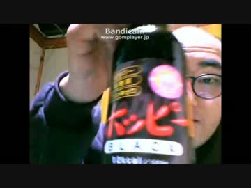 2012年3月13日　カツヒコのどん兵衛きつねうどん（液体ツユ）とホッピー黒