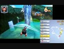 【3DS】マリオカート7　wi-fi対戦を渡り歩く　実況38　【直撮り】