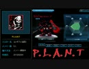 【SDGO】アストレイ ゴールドフレーム 天