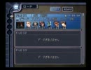 【ローグギャラクシー】最後まで逝こう！　20【もう少しって長いよね】