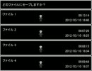 【青鬼】ピエトロのぼうけんpart3【実況】