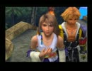 ぼっちな女が　FINAL FANTASY X　を実況プレイ！１０