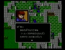 ［初実況プレイ］ファイアーエムブレムｐａｒｔ１０‐２（既ＤＳ版）