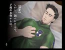 【男子禁制実況】 九龍妖魔學園紀re:charge　part46