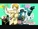 【純純 純】 メランコリック てぃ☆イン！ver. 踊ってみた 【割茶】