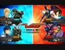 【マスター視点】EXVSで対話する動画part.16